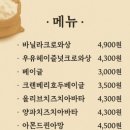 블루모먼트 이미지