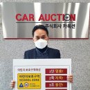 주식회사 교통안전 이미지