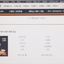 마르하반 아랍어 회화 초급 이미지