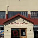 서내비치즈 | 일산 베이글맛집 킴스델리마켓 일산점 후기｜베이글 성지 꼭 먹어야 하는 찐맛집 인정