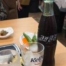김포 사우동 닭볶음탕 솥닭집 솔직 후기