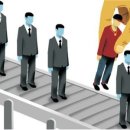 디이아이 이미지