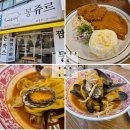 갈마로L 이미지