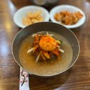 아띠냉면