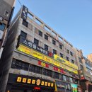안산 중앙동 놀거리 : 닌텐도 스위치가 있는 오티티플러스 안산 데이트코스로 추천