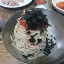 나라앤미네 이미지