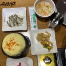 미사역점 오투닭갈비부대찌개 이미지