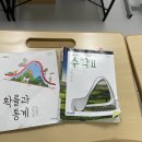 서술형이꼼꼼한수학교습소
