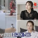 사강1호 이미지