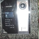 호야공인중개사사무소 이미지