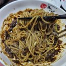 이비가짬뽕진해점 | 진해 잔천동 '이비가짬뽕 경남진해점' 맛집 후기