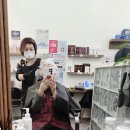 태후사랑머리염색두피 이미지