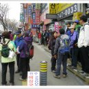 남한산성산행기(가로등모임) 이미지