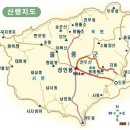 한서산악회9월25~26일 정기산행 울릉도성인봉.독도여행 이미지