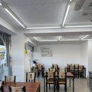 우리콩사랑 | 대전 덕명동 청국장 맛집, 대전 청국장 맛집 |수통골 밥집 추천 |대전 청국장 향미콩사랑