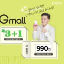 안국 이미지
