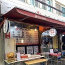 호계시장 이미지