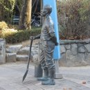 강남지물포 이미지