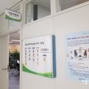 성남시청 (서관) 이미지