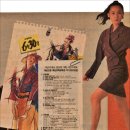 에벤에셀통상 이미지