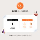 행복이가득한내과의원 이미지