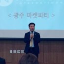 훼밀리마켓 이미지
