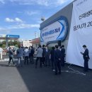 경동수소충전소 이미지