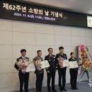 군포시청소년수련원 이미지