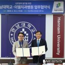 이엘치과병원 이미지