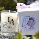 도담스토리 이미지