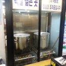 우리동네 족발집 이미지