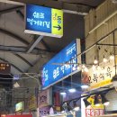 내돈내산 광주붕어빵 양동맛집 겨울간식 미미붕어빵 후기