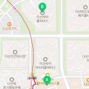애플자이부동산공인중개사사무소 네이버블로그