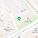 대연혁신부동산중개사무소 이미지