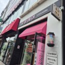 나주 혁신도시 루아 헤어 미용실 염색 펌 잘하는집