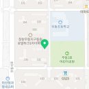 중무동경로당 이미지