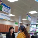 점촌5동주민센터 이미지