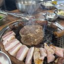 통크게한판 멍석갈비 이미지