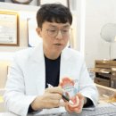 상치과의원 네이버블로그