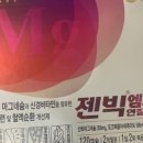 엠지통상