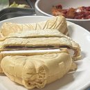 옛날거그 이미지