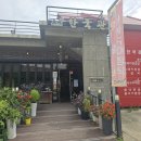 진안읍 1158 이미지