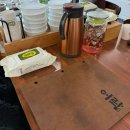 내가가오 생선구이 | 어락 | 연천 전곡 화덕생선구이 맛집 추천 내돈내산 솔직 후기