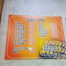 자야네김밥 이미지