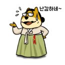 네네치킨송도 이미지
