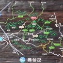 안말목장 이미지