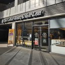 커피빈일산원마운트 | 커피빈 일산원마운트점 신메뉴 퓨어 드림 화이트 뱅쇼