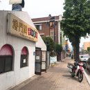 보문각반점 - 중구 명륜로22길 74 | 보문각반점