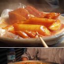 삼겹살부대 이미지