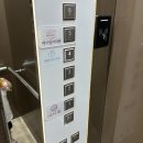 딩동댕꾸러기치과의원 네이버블로그
